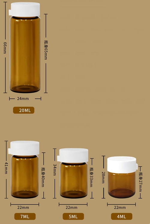 5ml 10ml penicillin vials hyaluronic acid vials freeze-dried powder vials 05